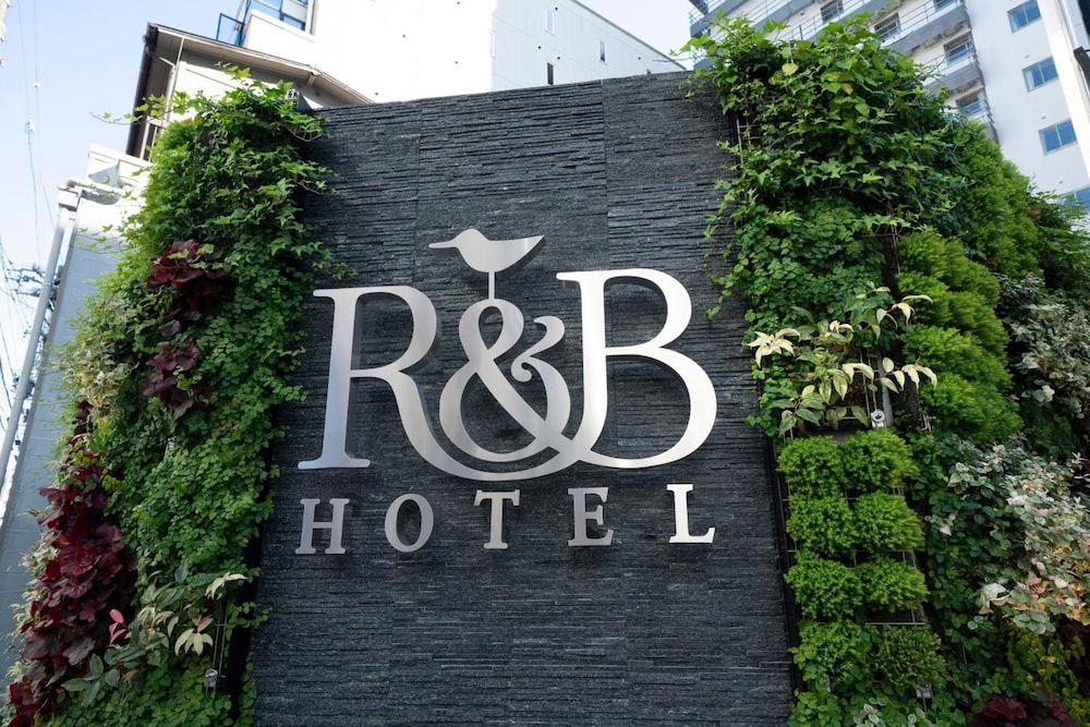 undefined R&B Hotel Nagoya-Ekimae 6