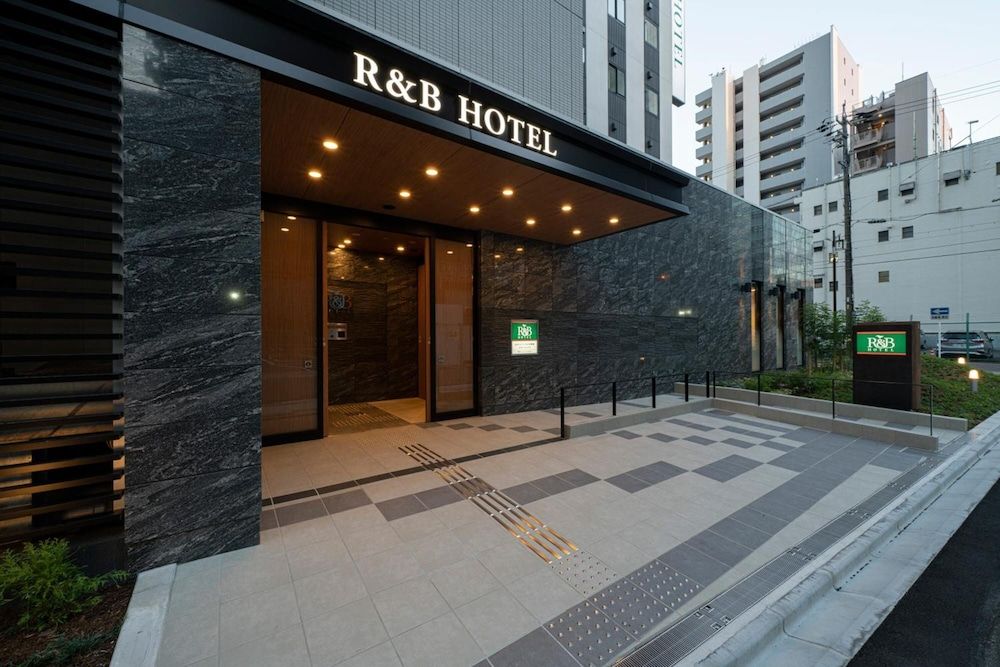 undefined R&B Hotel Nagoya-Ekimae 5