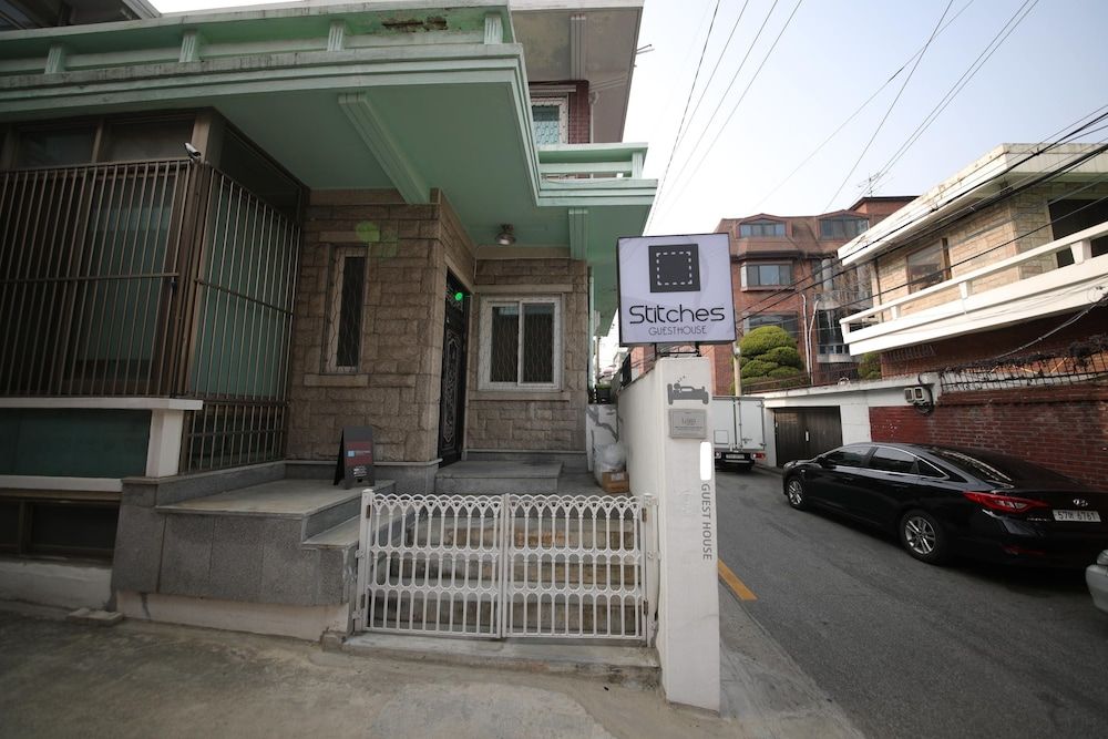 undefined Stitches House - Hostel 6