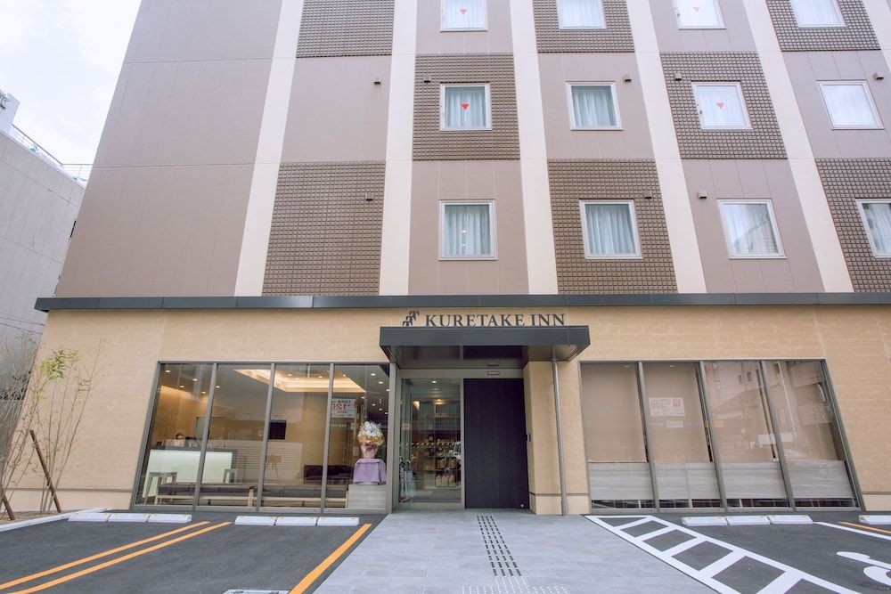 undefined Kuretake Inn Premium Meieki Minami 4