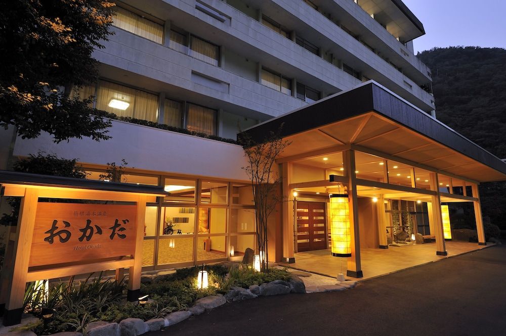 undefined Hotel Okada 6