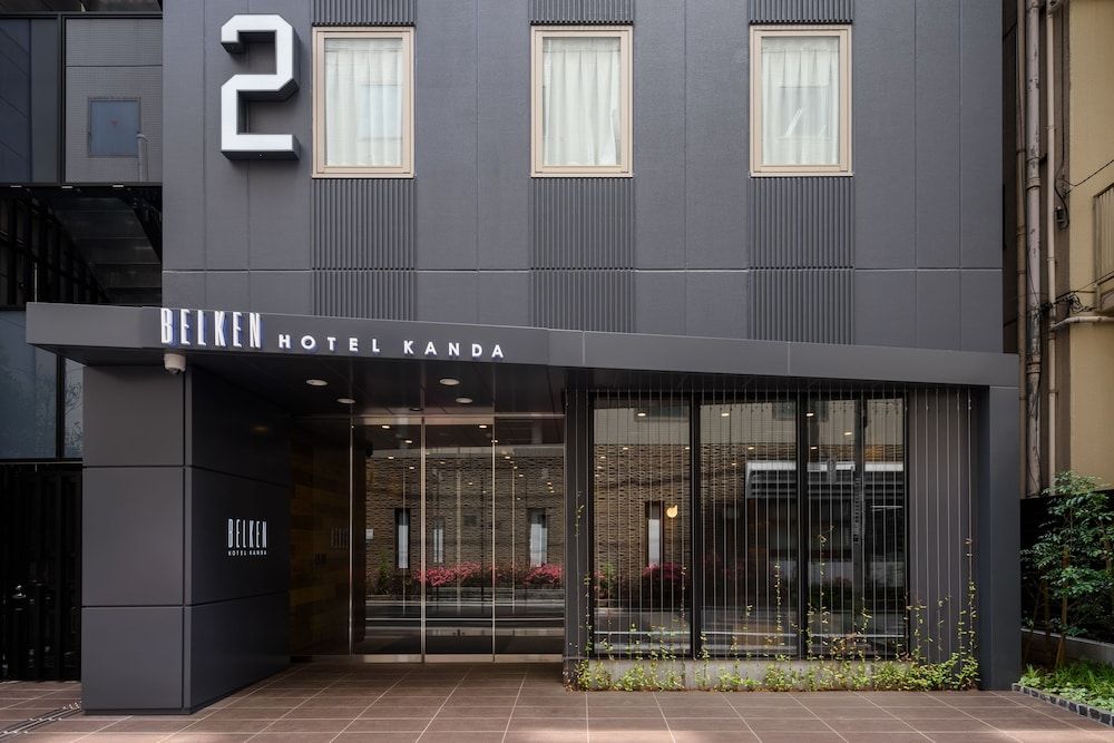 undefined Belken Hotel Kanda 9