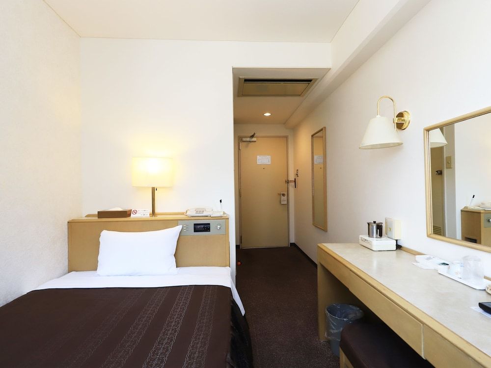 Single Room, Smoking