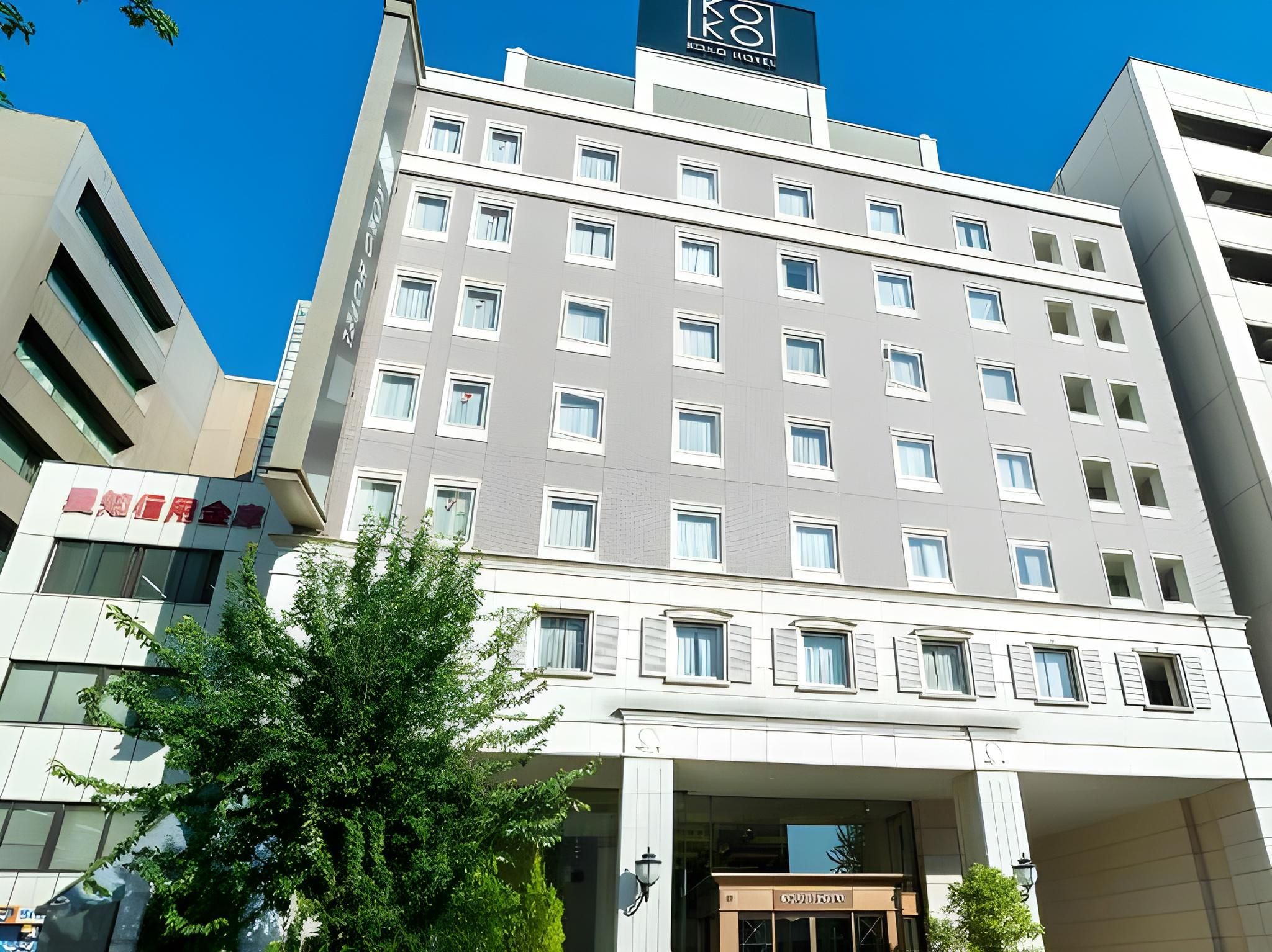 undefined KOKO HOTEL Nagoya Sakae 2