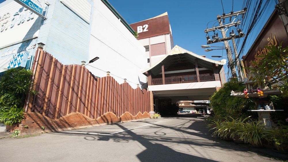 undefined B2 Chang Phueak Gate Premier Hotel 2