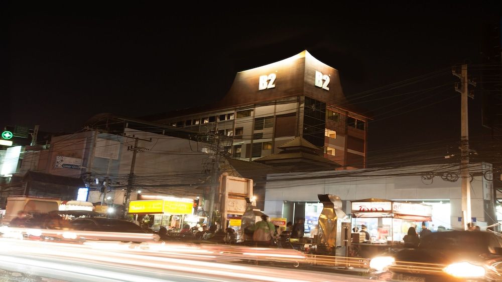 undefined B2 Chang Phueak Gate Premier Hotel 3