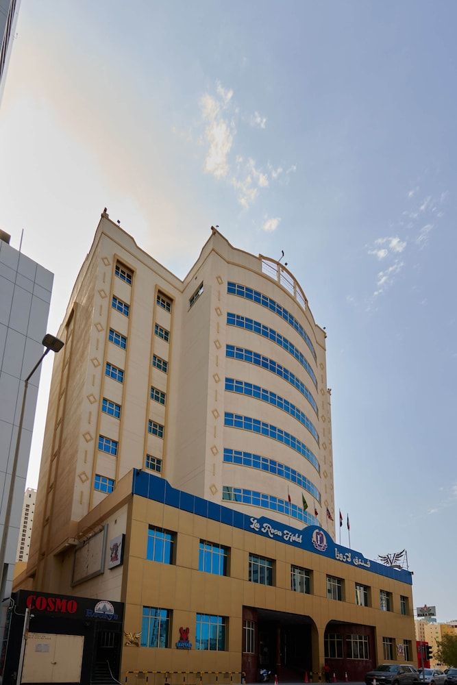 undefined La Rosa Hotel Juffair 8