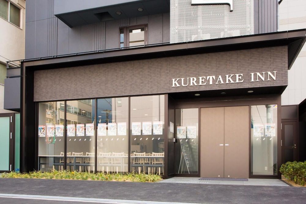 undefined Kuretake Inn Osaka Sakaisuji Hommachi 2