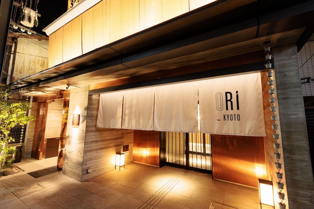 undefined ORI Kyoto Hotel 6