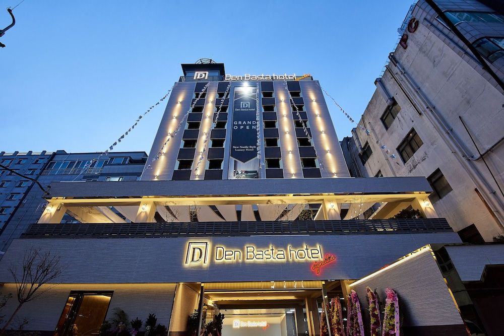 undefined Den Basta Signature Hotel 7