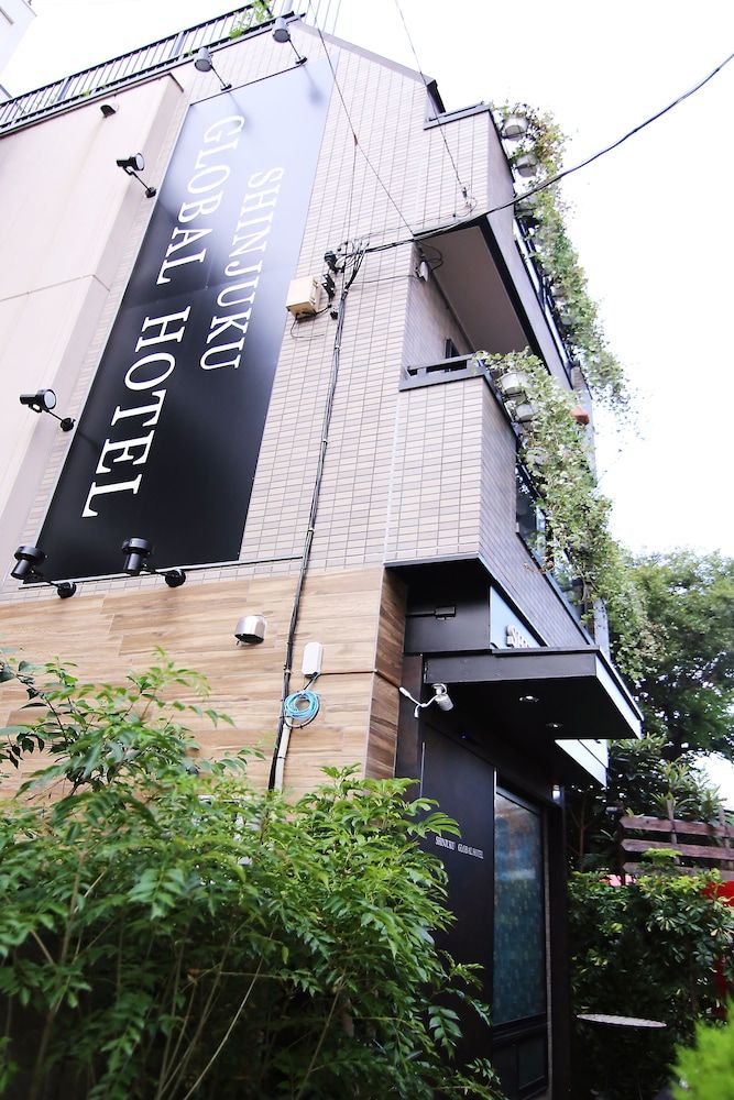 undefined Shinjuku Global Hotel 7