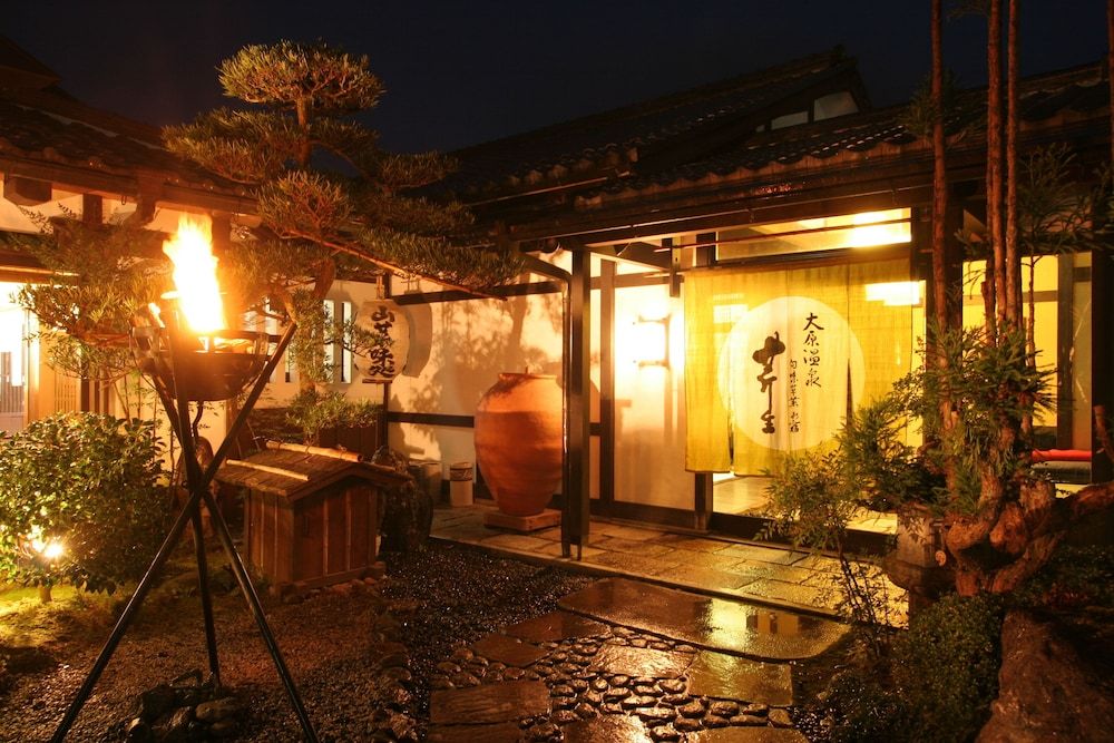 undefined Kyoto Ohara Ryokan Seryo 8