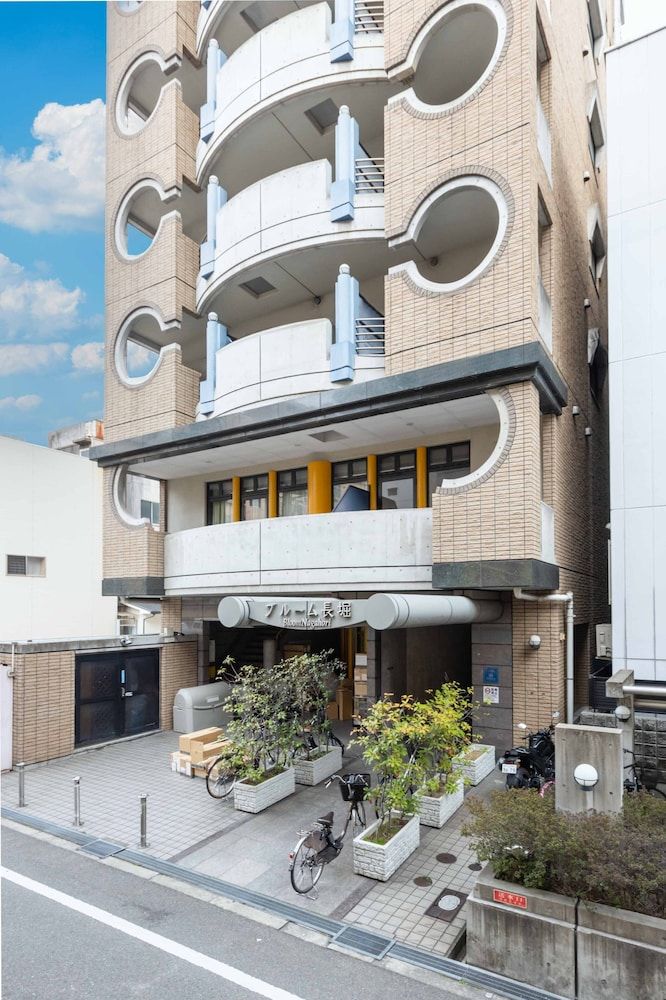 undefined Bloom Nagahori 6