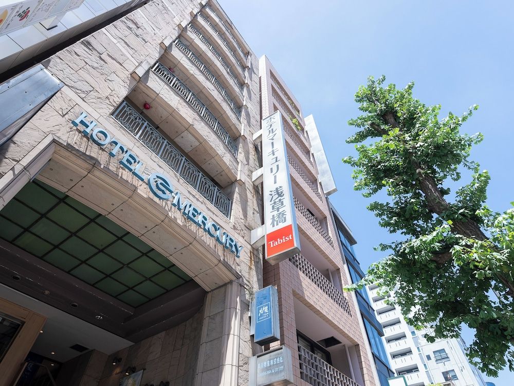 undefined Tabist Hotel Mercury Asakusabashi 5