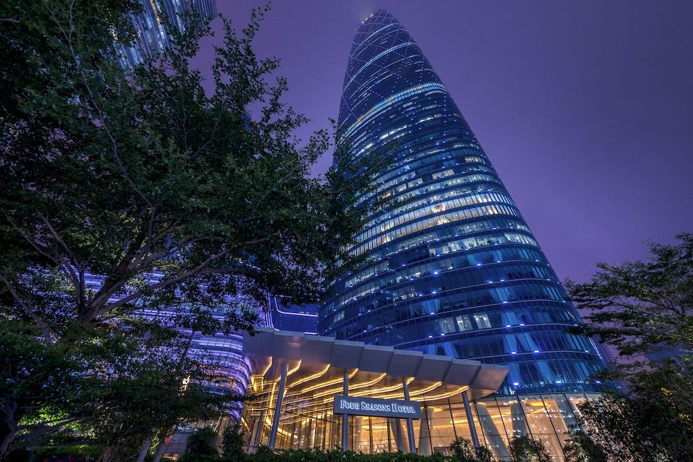 undefined Four Seasons Guangzhou