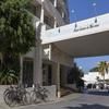 On Hotels Oceanfront - Adults Only