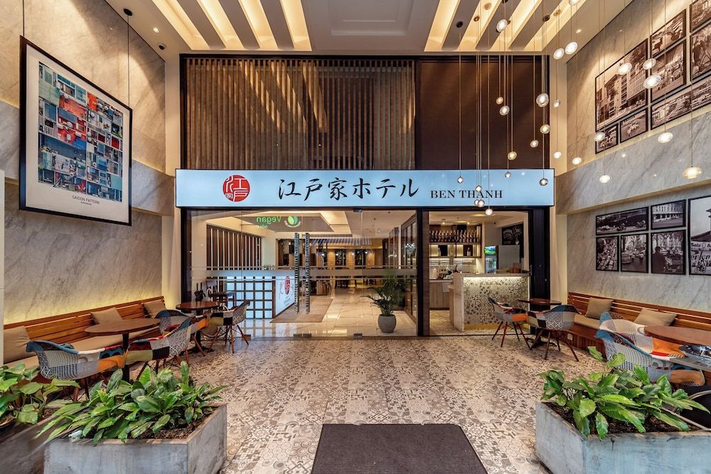 undefined Edoya Hotel Ben Thanh 2