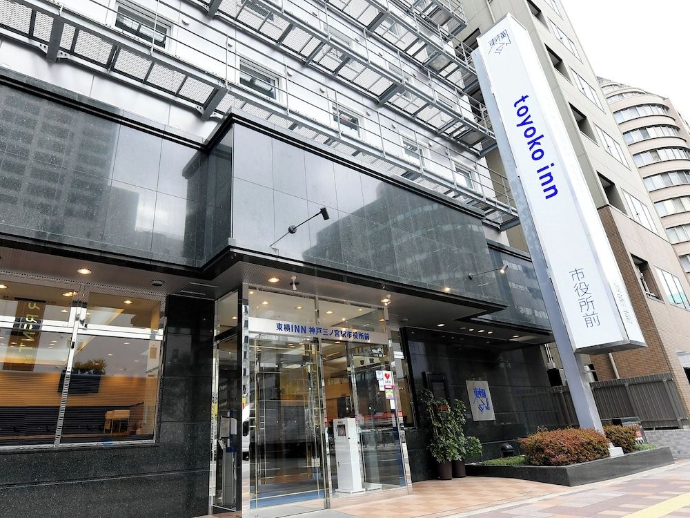 undefined Toyoko Inn Kobe Sannomiya-eki Shiyakusho Mae 8