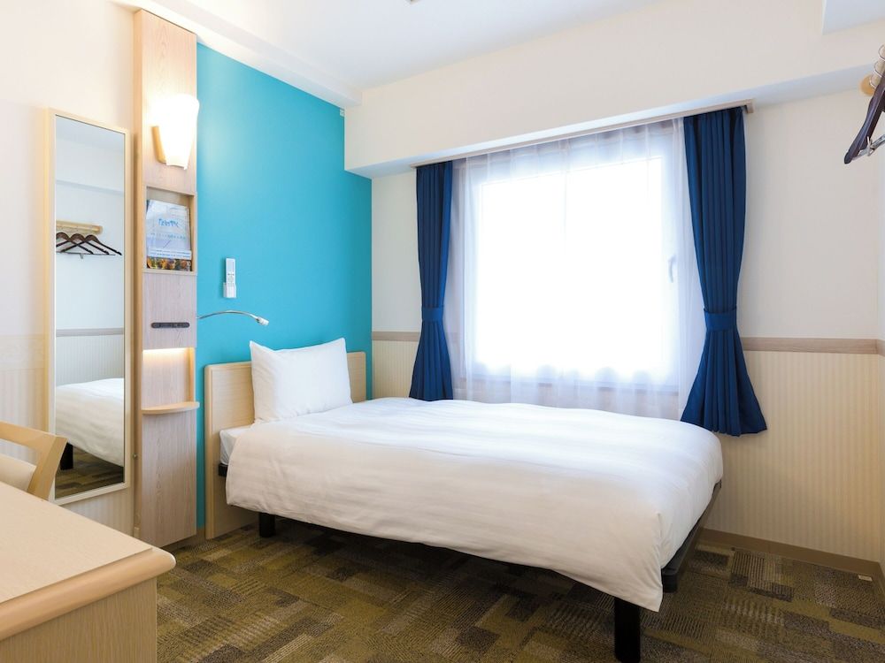 undefined Toyoko Inn Kobe Sannomiya-eki Shiyakusho Mae 2