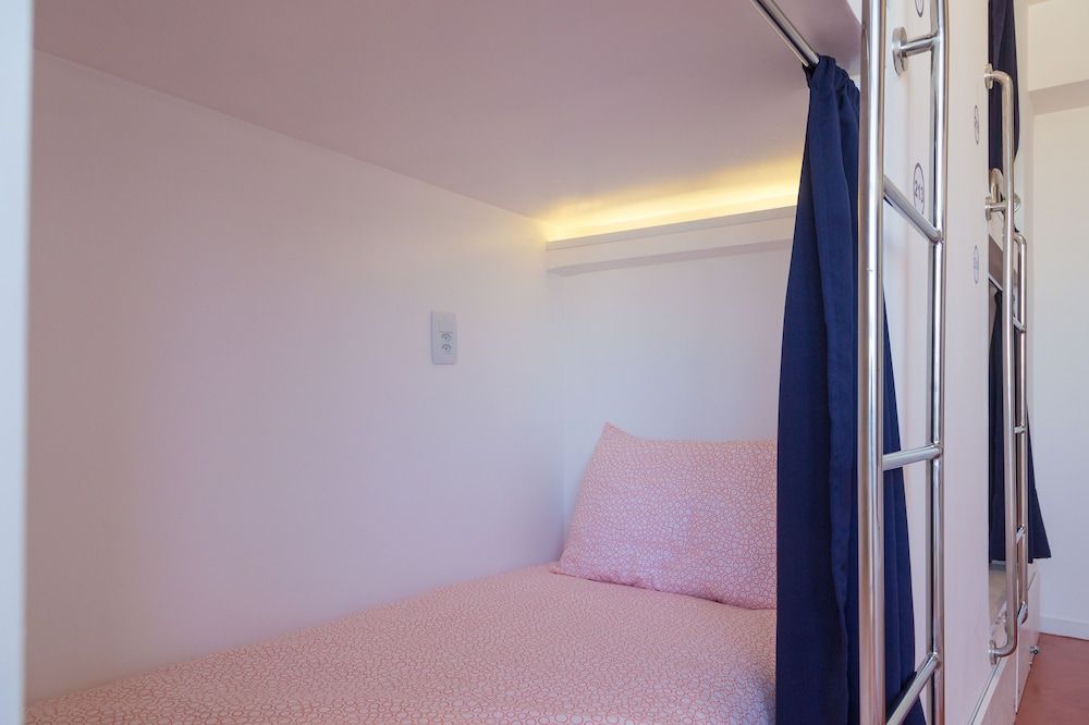 undefined Aquarela do Leme - Hostel 7