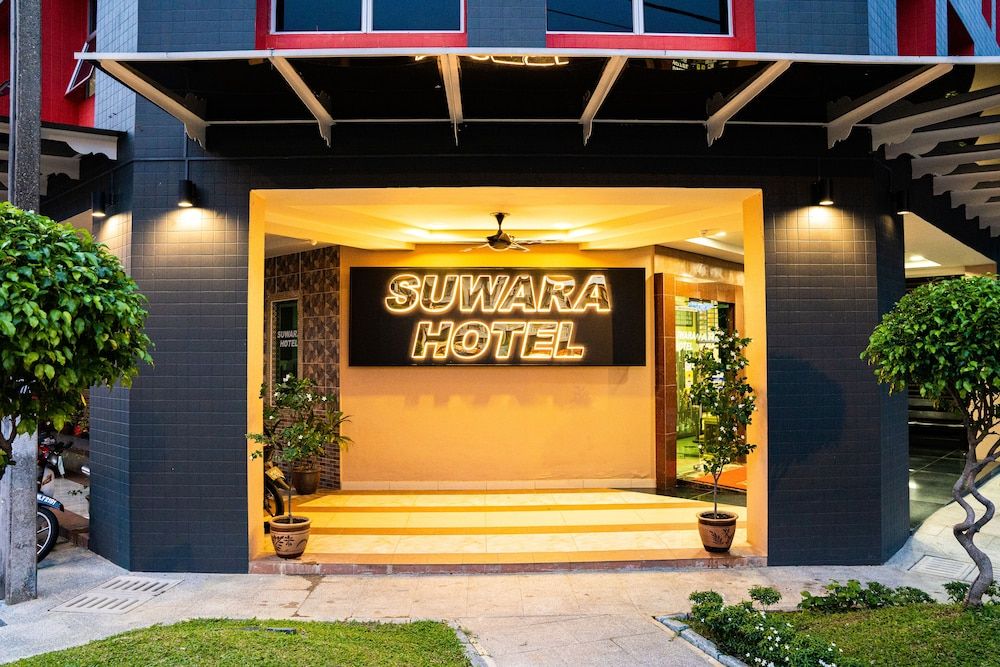 undefined Suwara Hotel 6