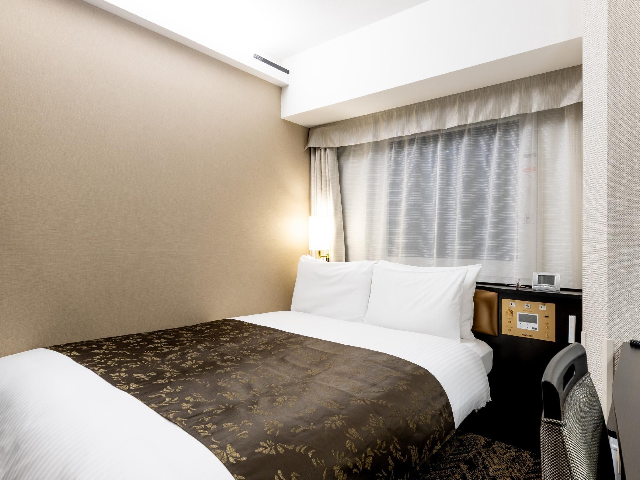 Double Room for 2 People without View - Non-Smoking