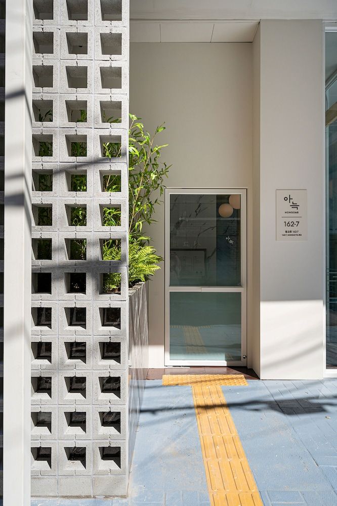 undefined Aank Hotel Hongdae 3