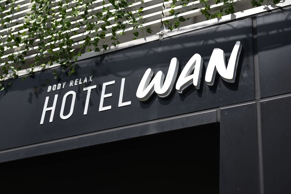 undefined Hotel Wan Osaka ebisu 3