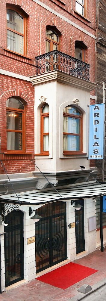 undefined Ardilas Residence 2