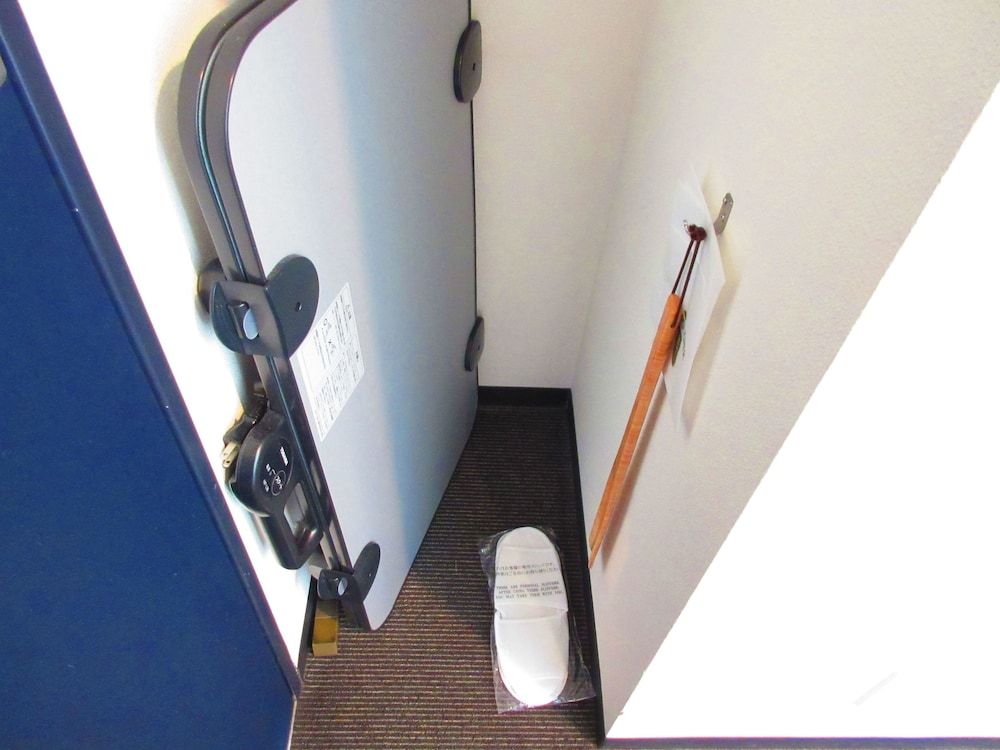 In-Room Amenity