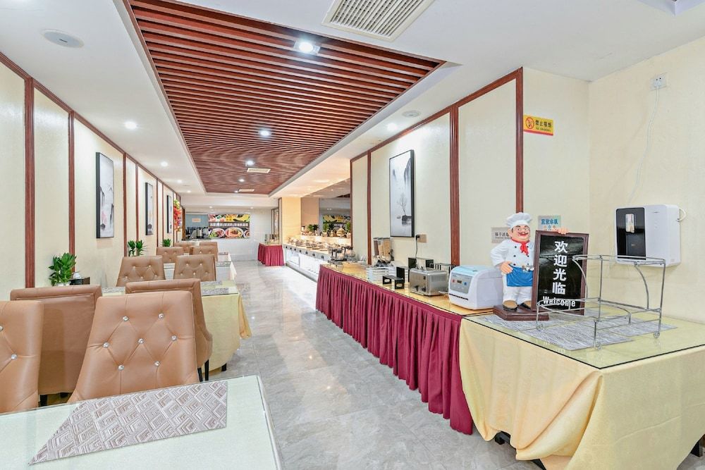 undefined Guangzhou Manguo International Hotel 10