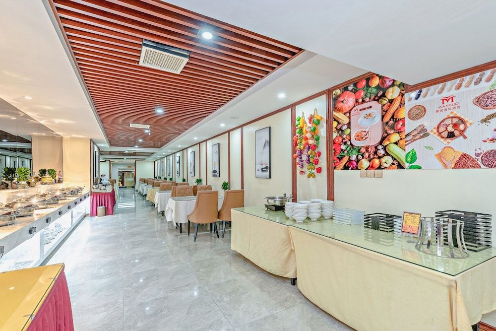 undefined Guangzhou Manguo International Hotel 9