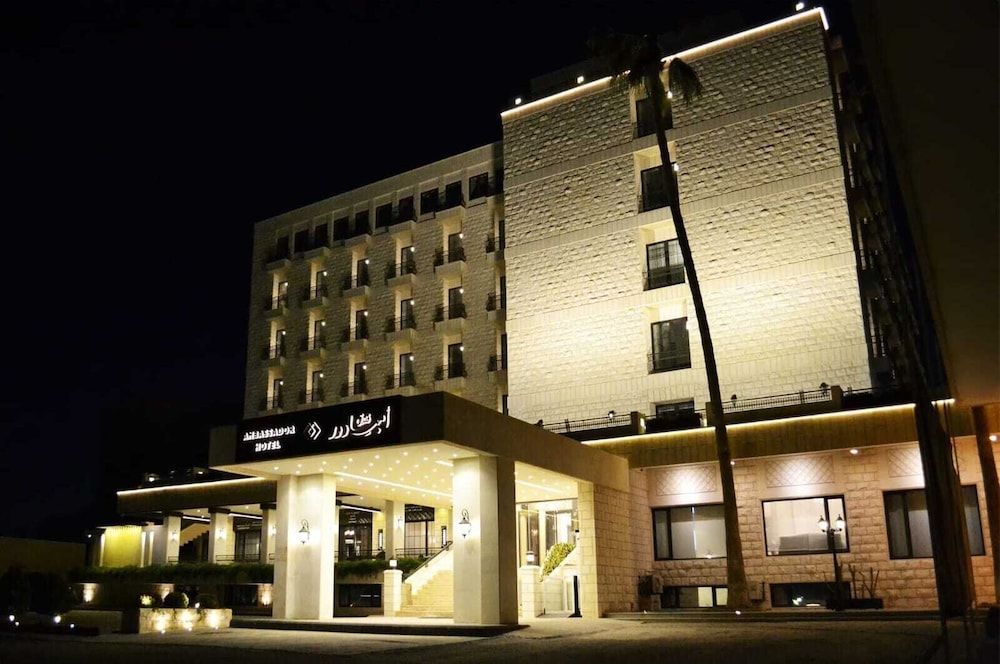 undefined Ambassador Hotel Amman, a Boutique Hotel