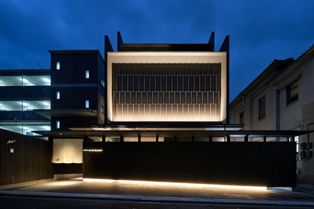 undefined HOTEL KYOTOLOGY 6