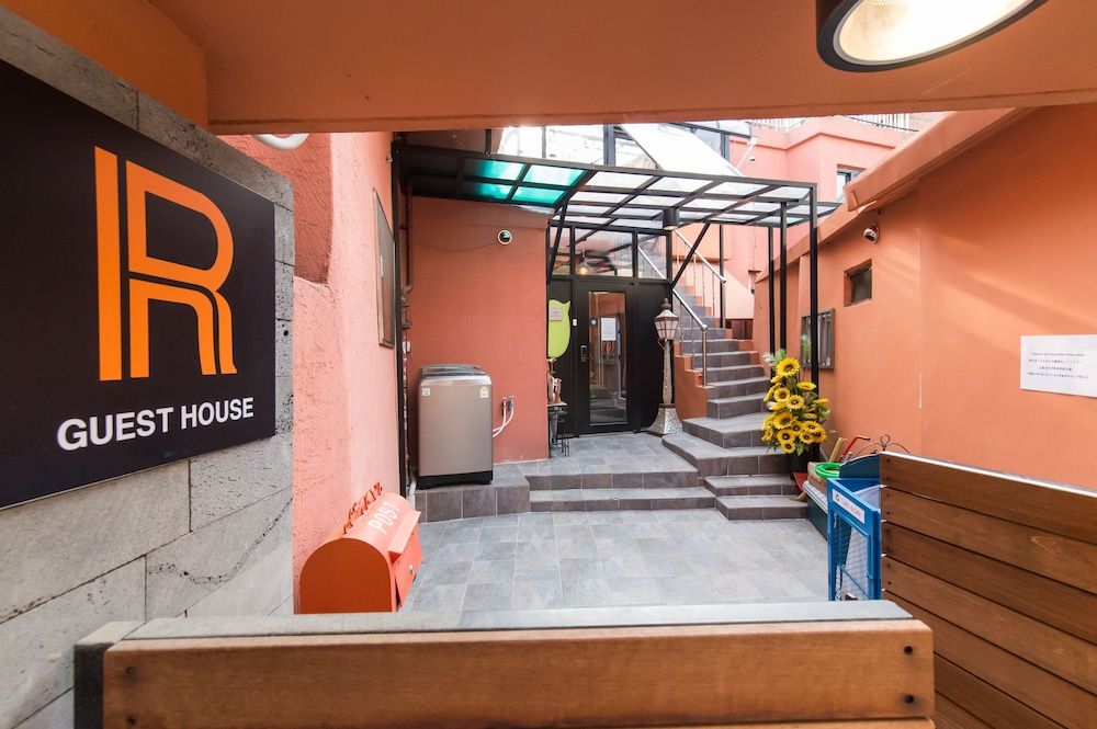 undefined Seoul Station R Guesthouse 5