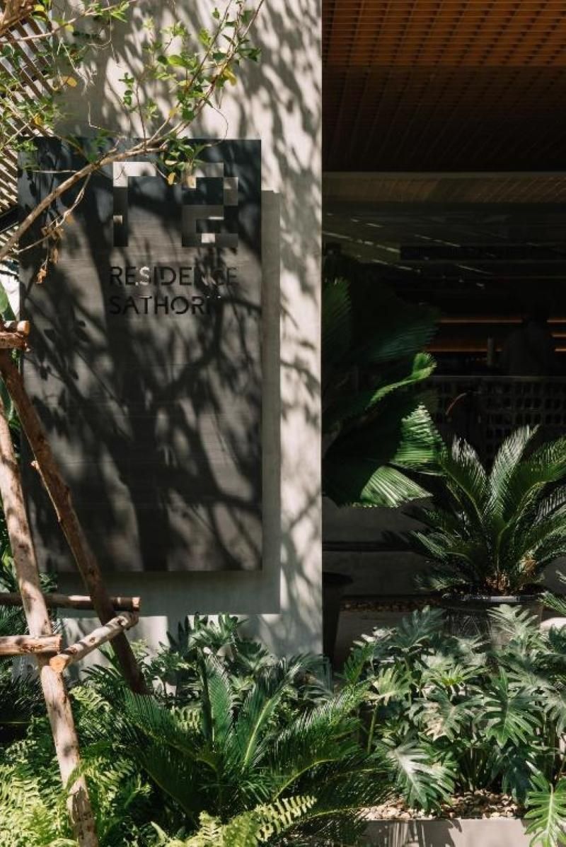 undefined T2 Residence Sathorn 7