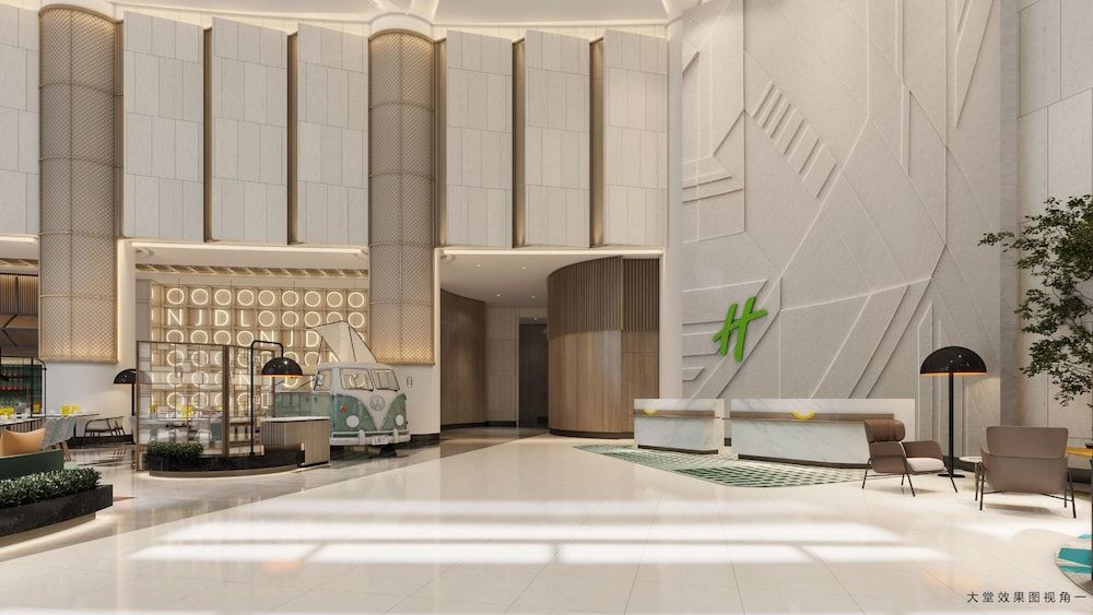 undefined Holiday Inn Shanghai Nanjing Road by IHG 8