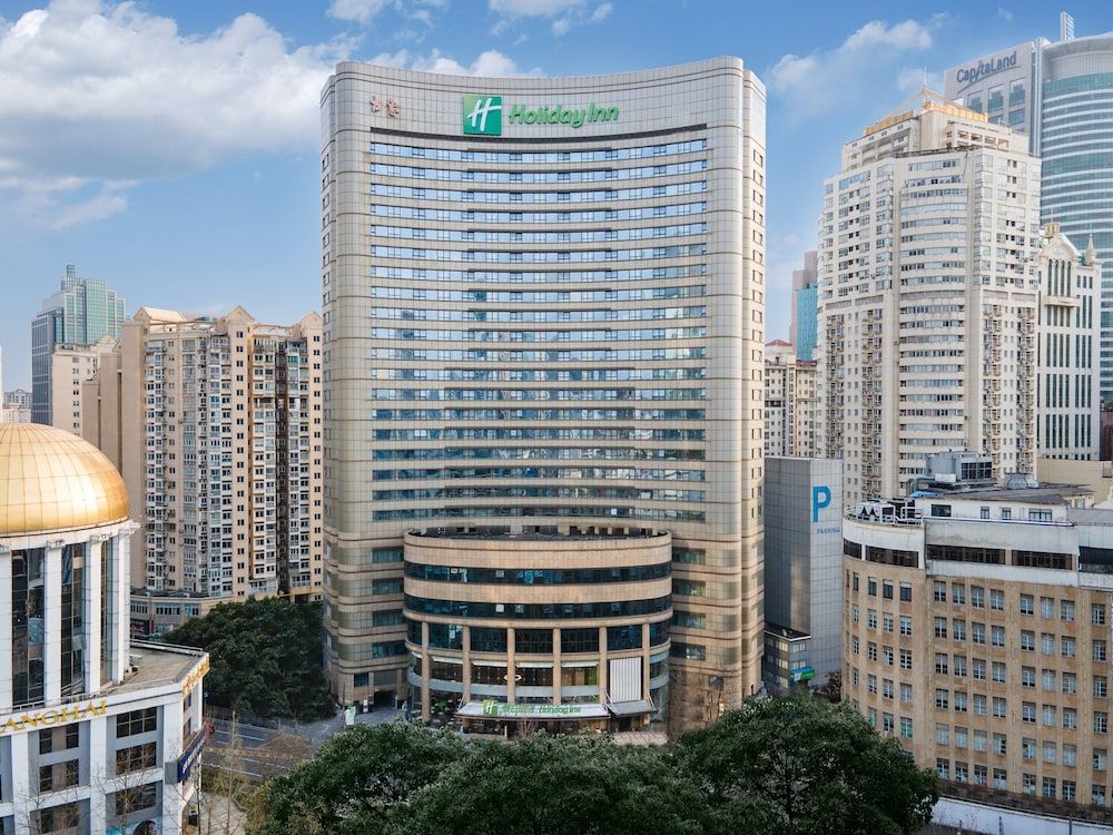 undefined Holiday Inn Shanghai Nanjing Road by IHG 9