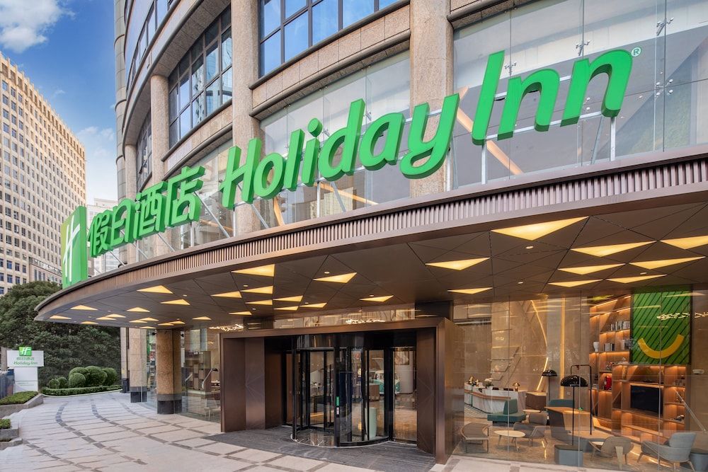 undefined Holiday Inn Shanghai Nanjing Road by IHG 7