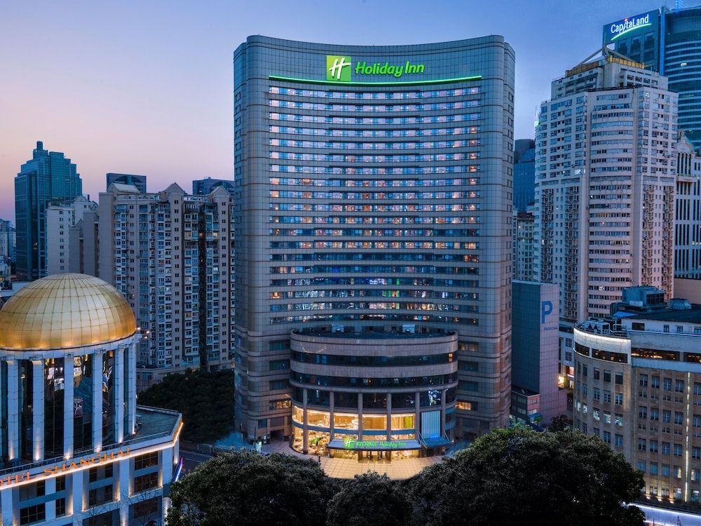 undefined Holiday Inn Shanghai Nanjing Road by IHG 10
