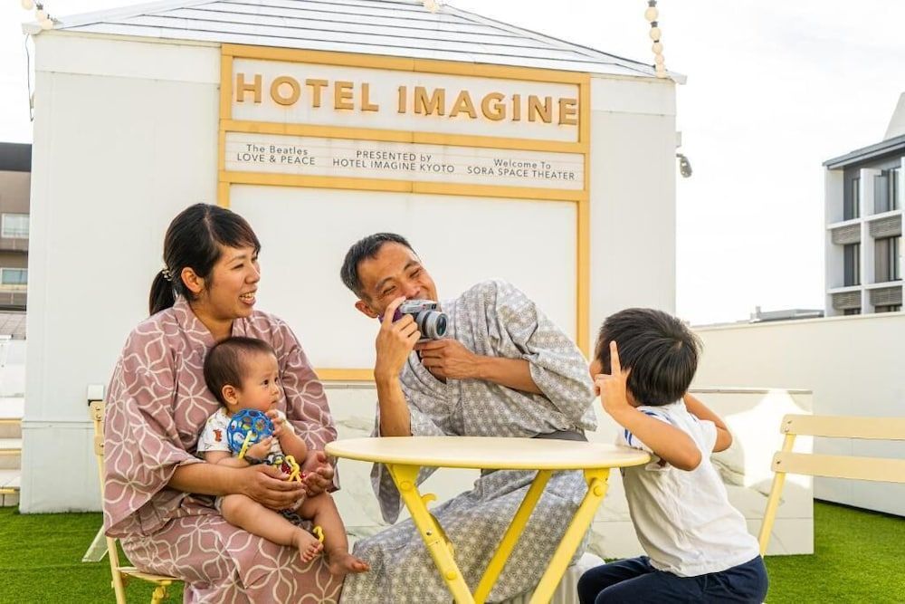 undefined Hotel Imagine Kyoto 3