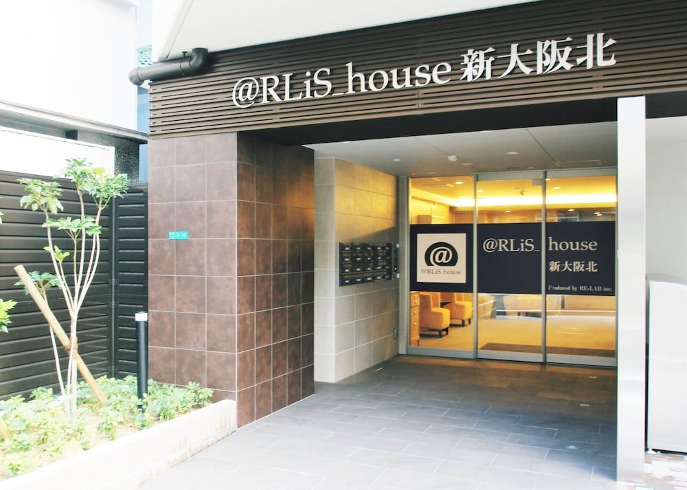 undefined ARlis house Shin Osaka North 6