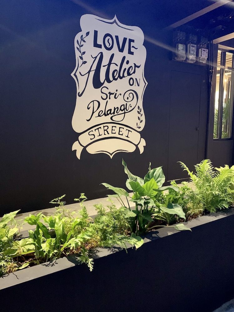 undefined Atelier Hotel Johor Bahru 10