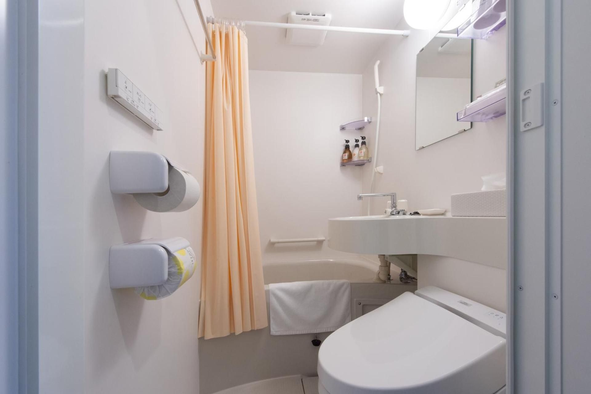undefined Hotel Arashiyama 7