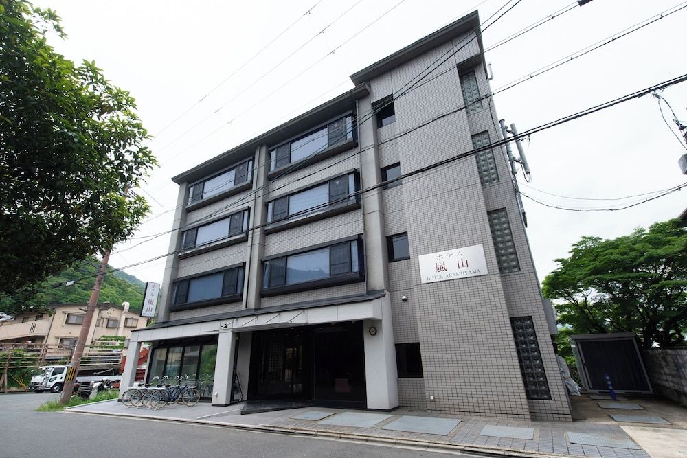 undefined Hotel Arashiyama 2