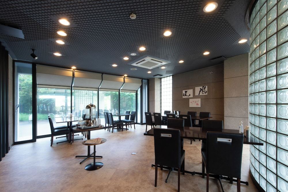 undefined Hotel Arashiyama 10