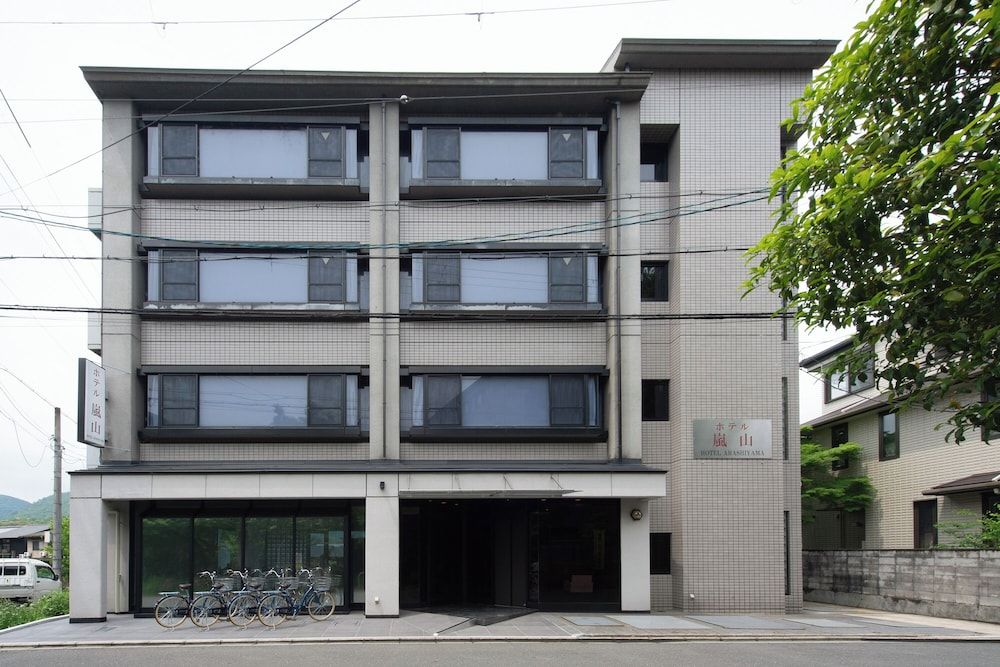 undefined Hotel Arashiyama