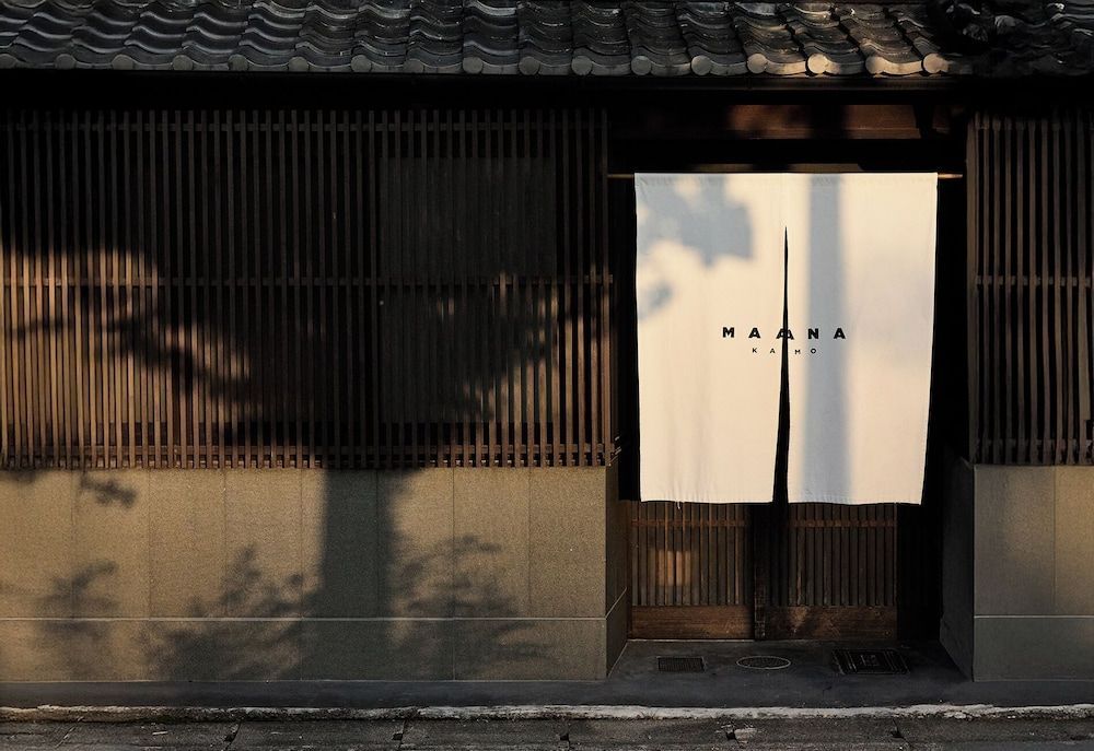 undefined Maana Kamo 2