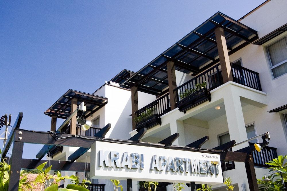 undefined Krabi Apartment Hotel 4