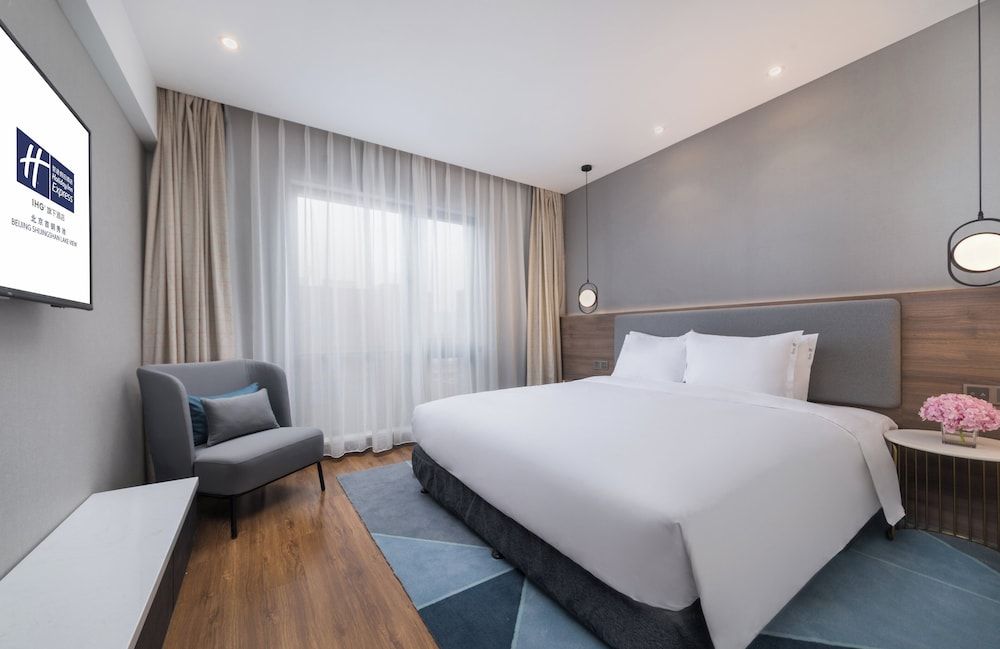 Holiday Inn Express Beijing Shijingshan Lakeview by IHG